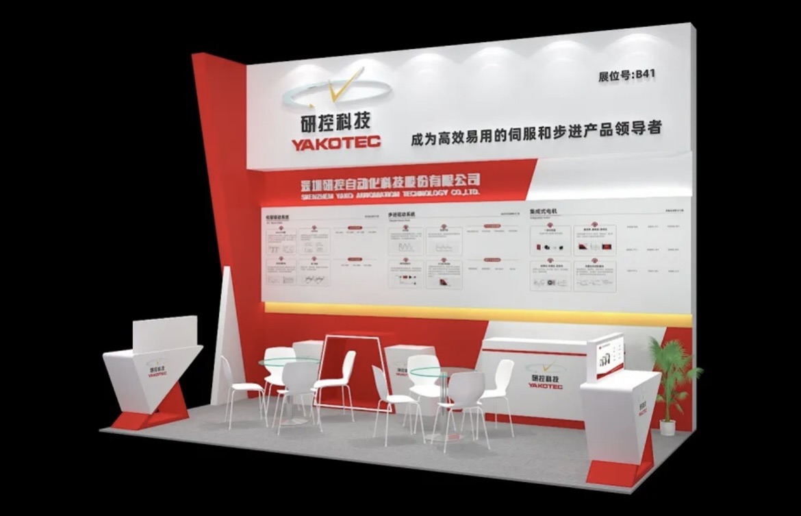 See You next Year! The 2024 China (Guangzhou) International Logistics Equipment and Technology Exhibition (LET 2024) Ended Perfectly！